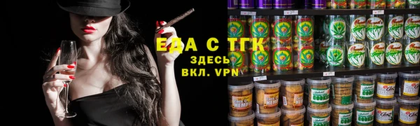 mix Беломорск