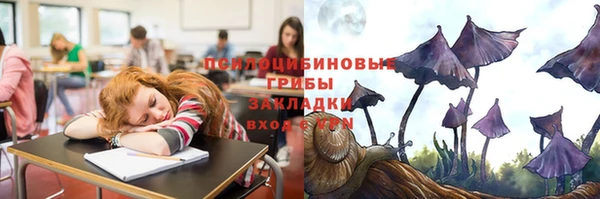 mix Беломорск