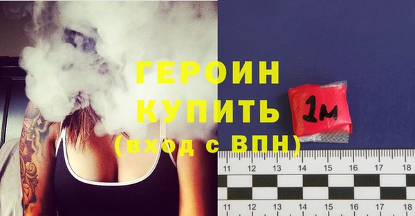 mix Беломорск