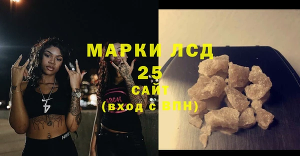 ECSTASY Белоозёрский