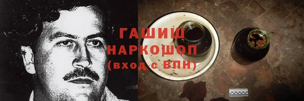 ECSTASY Белоозёрский