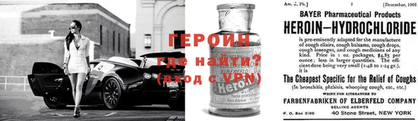 mix Беломорск