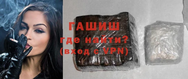 а пвп мука Белокуриха