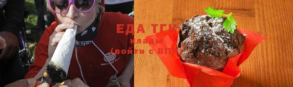 mix Беломорск