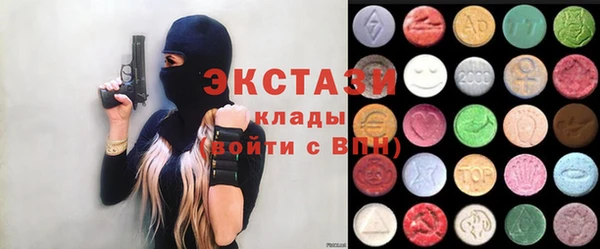 а пвп мука Белокуриха