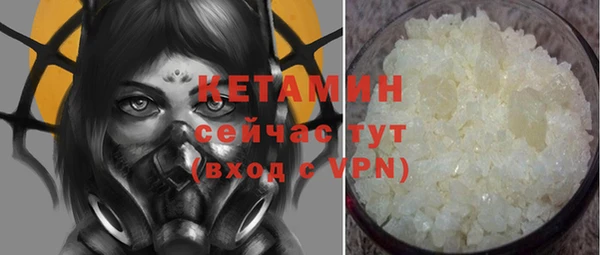 ECSTASY Белоозёрский