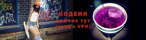 mix Беломорск