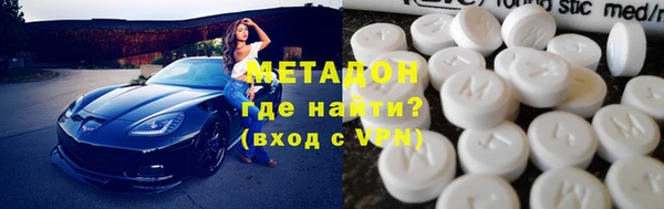 ECSTASY Белоозёрский