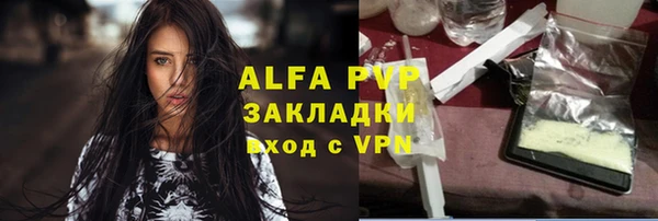 mix Беломорск
