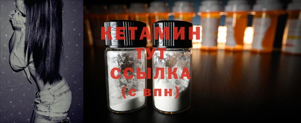 а пвп мука Белокуриха