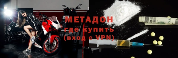 а пвп мука Белокуриха