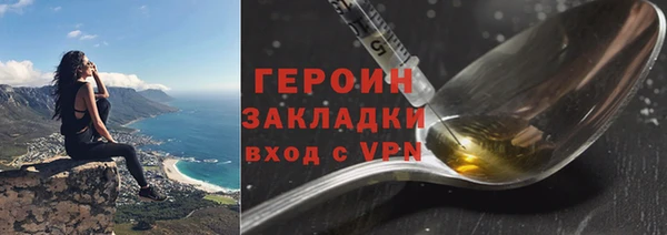 ECSTASY Белоозёрский