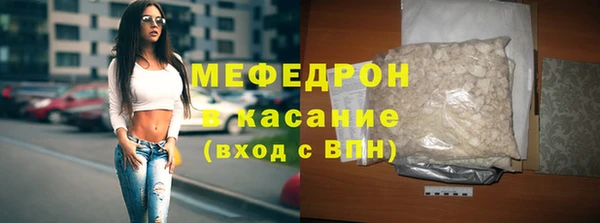а пвп мука Белокуриха