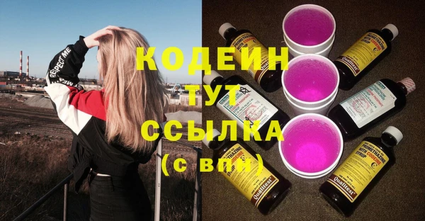 а пвп мука Белокуриха