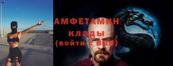 а пвп мука Белокуриха