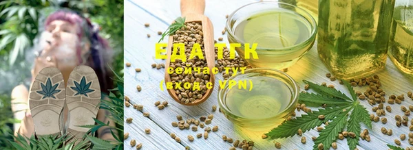 ECSTASY Белоозёрский