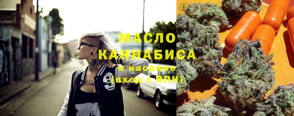 mix Беломорск