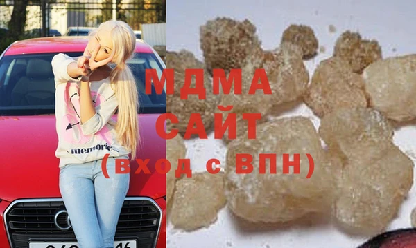 ECSTASY Белоозёрский