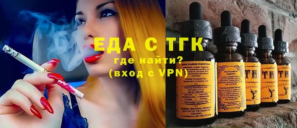 ECSTASY Белоозёрский