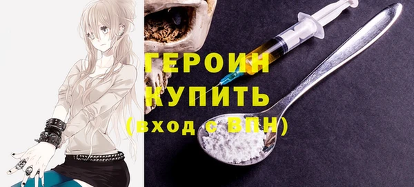 ECSTASY Белоозёрский