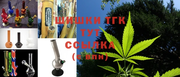 ECSTASY Белоозёрский