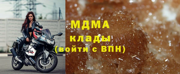 а пвп мука Белокуриха