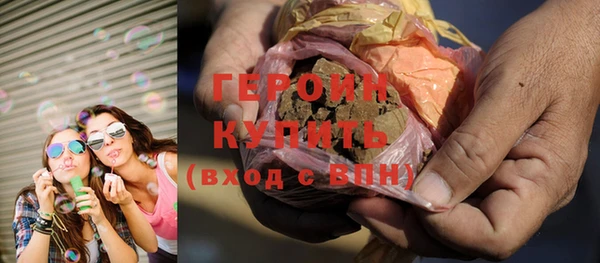 а пвп мука Белокуриха