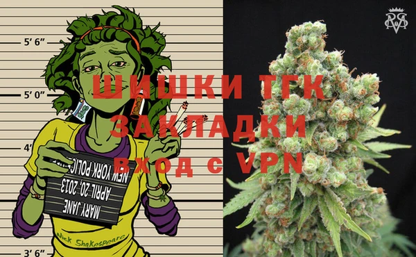 а пвп мука Белокуриха