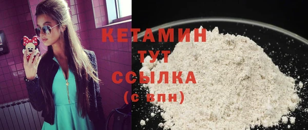 ECSTASY Белоозёрский