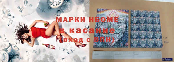 ECSTASY Белоозёрский