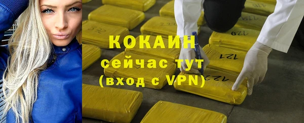 ECSTASY Белоозёрский