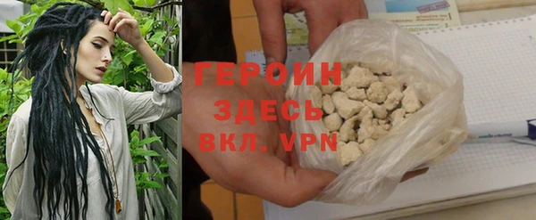 ECSTASY Белоозёрский